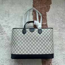 Gucci Shopping Bags